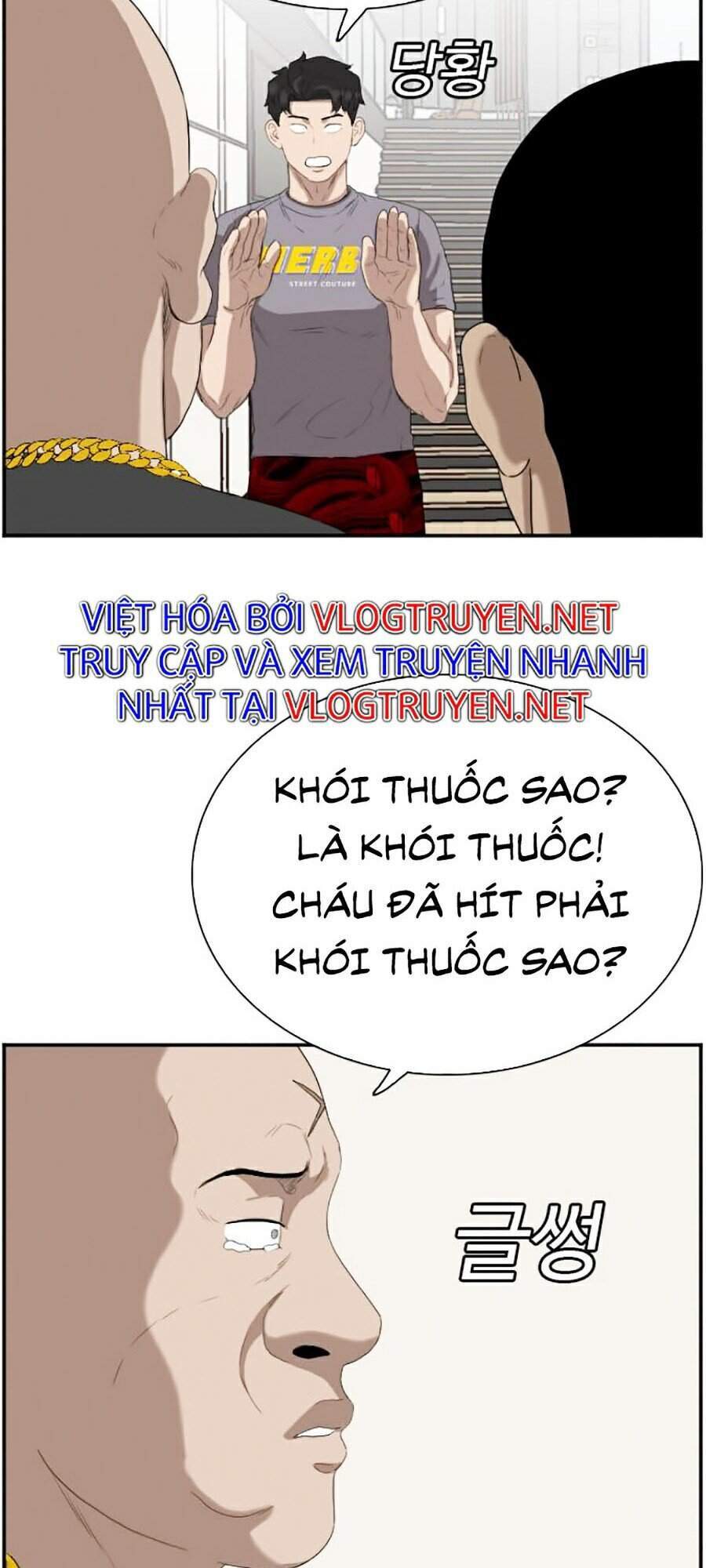 Chương 64