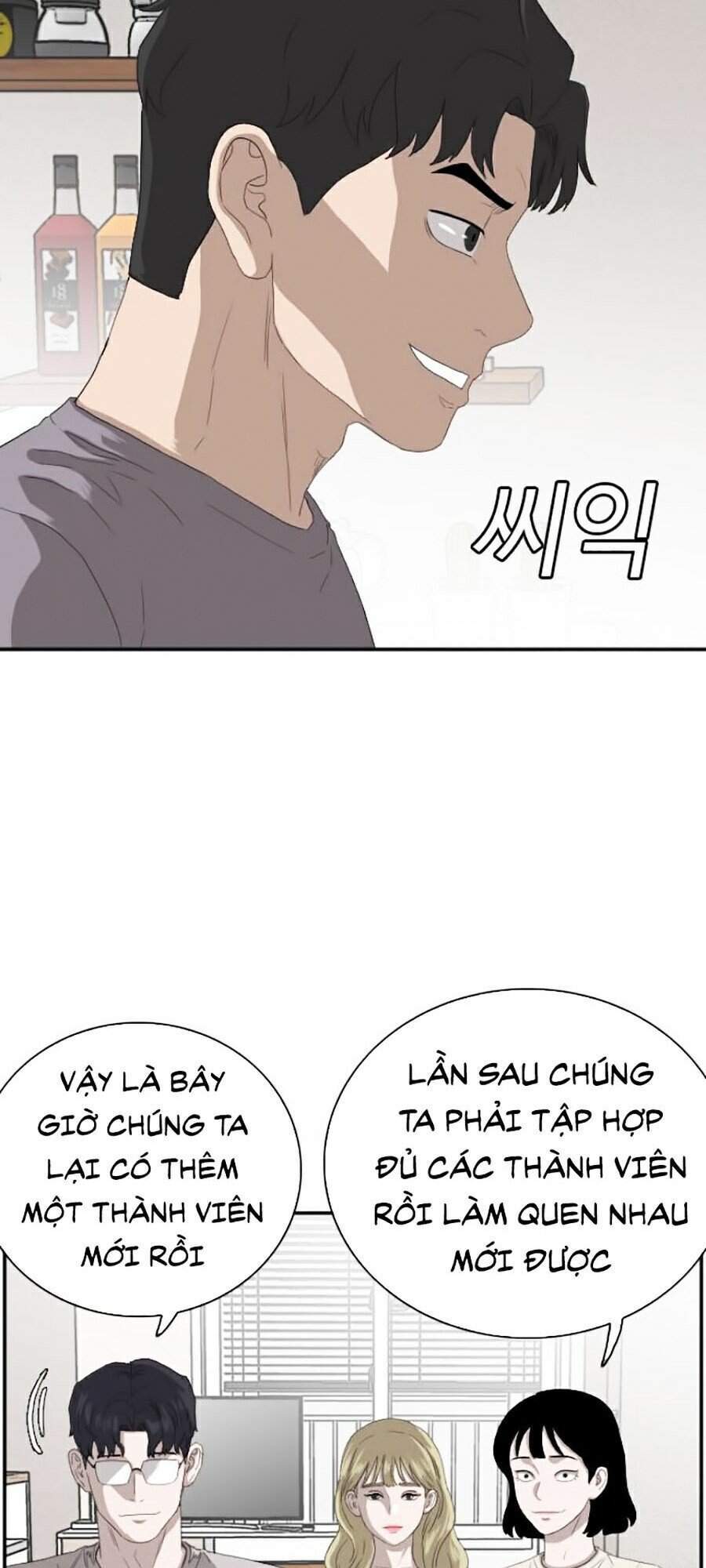 Chương 64
