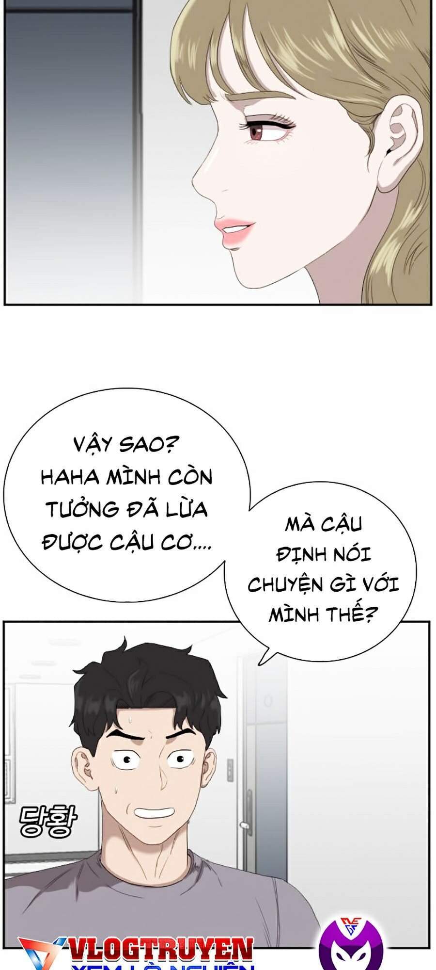Chương 64