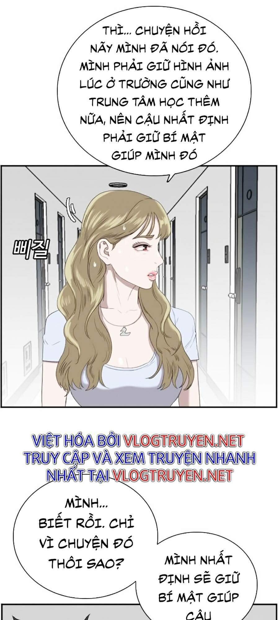 Chương 64