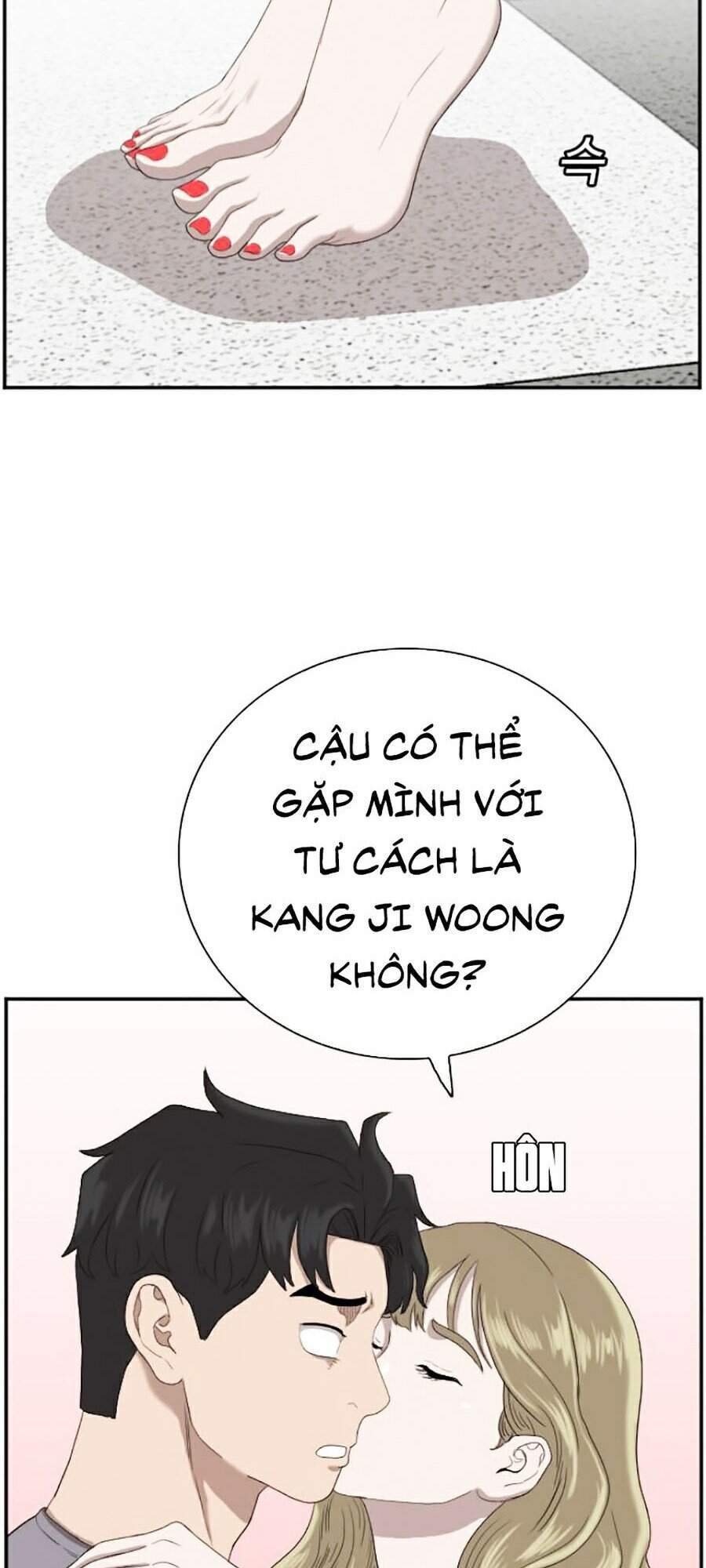 Chương 64
