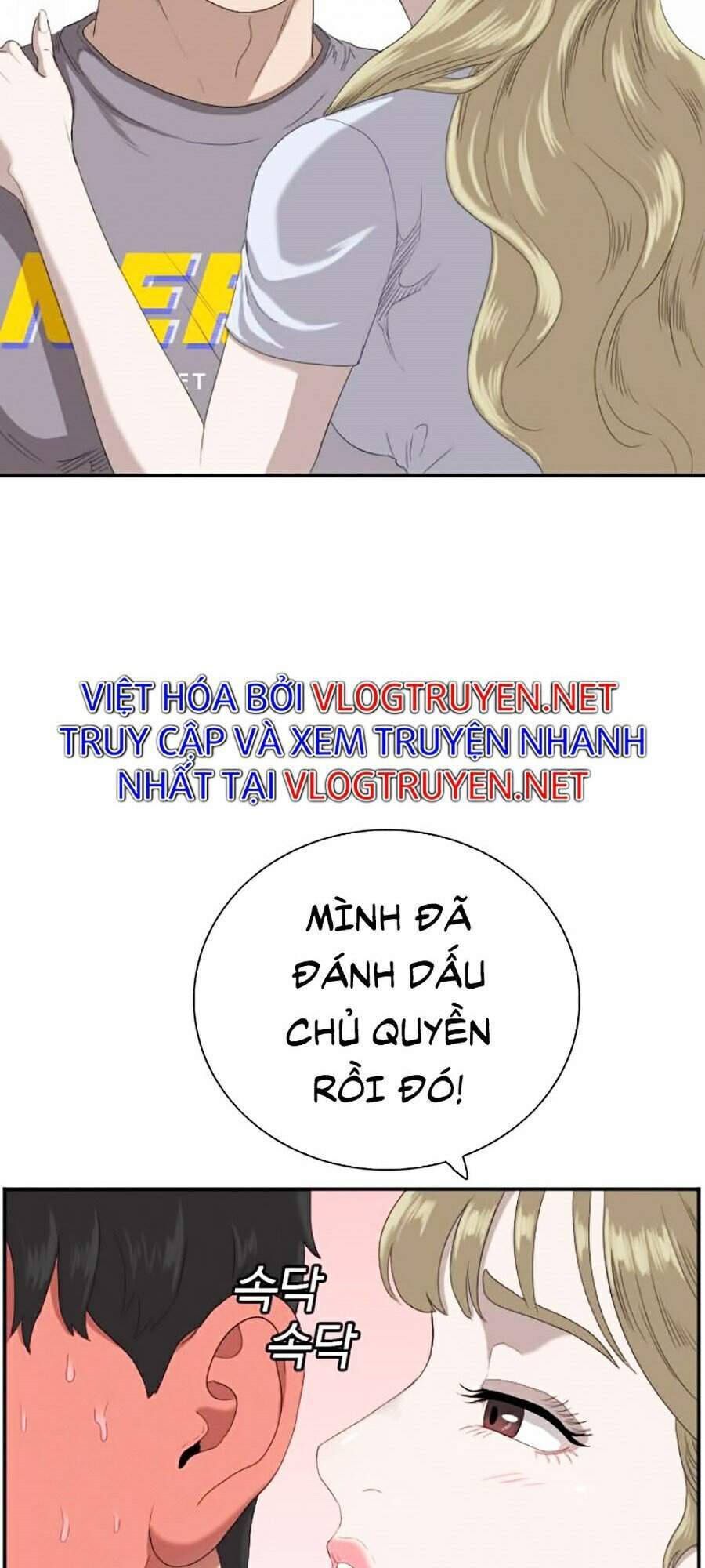 Chương 64