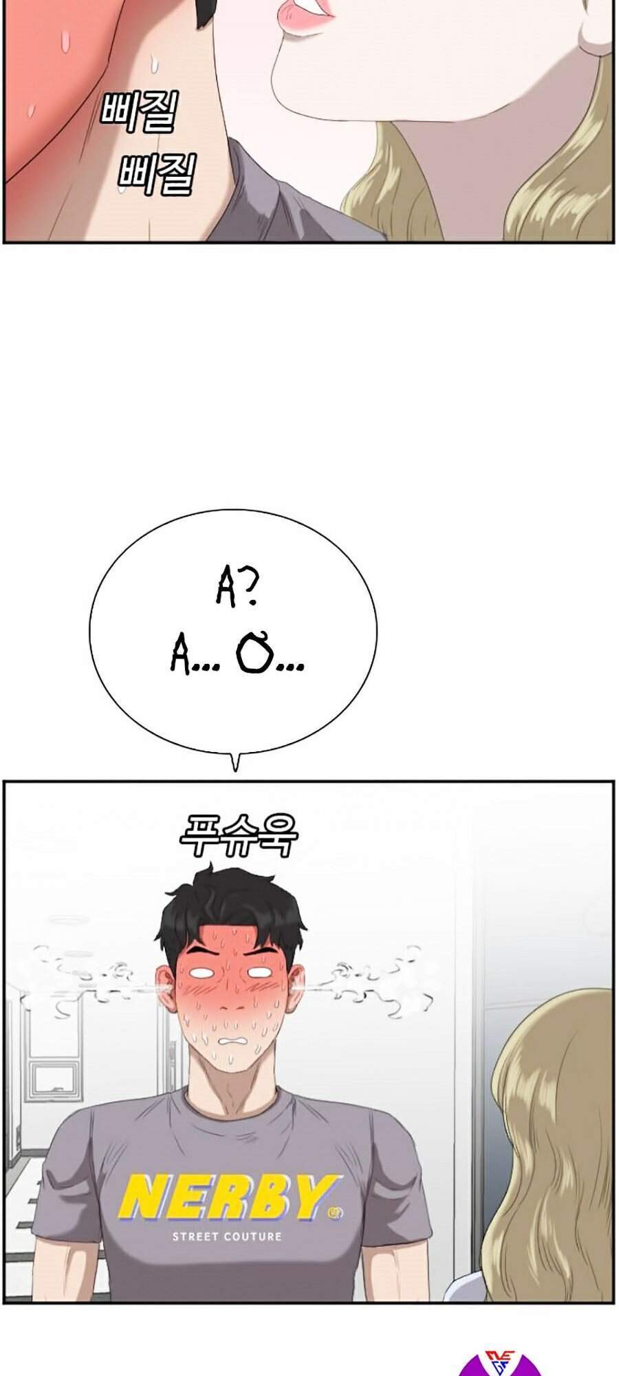 Chương 64