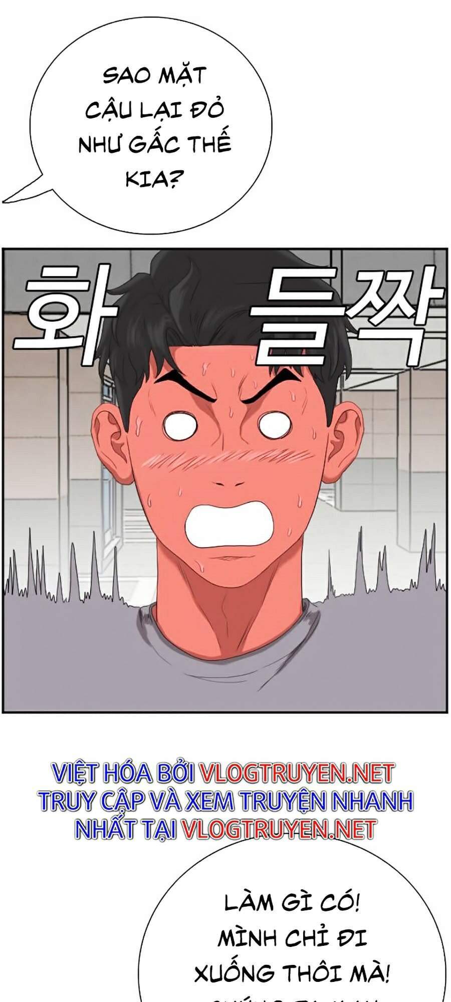 Chương 64