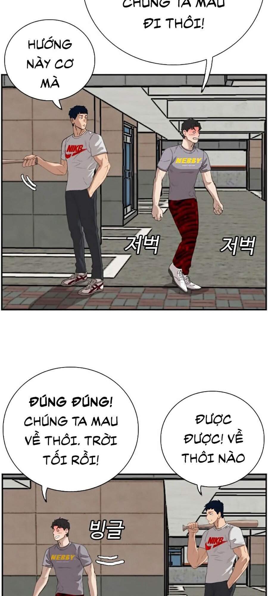 Chương 64