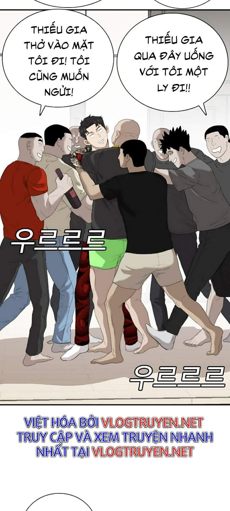 Chương 65
