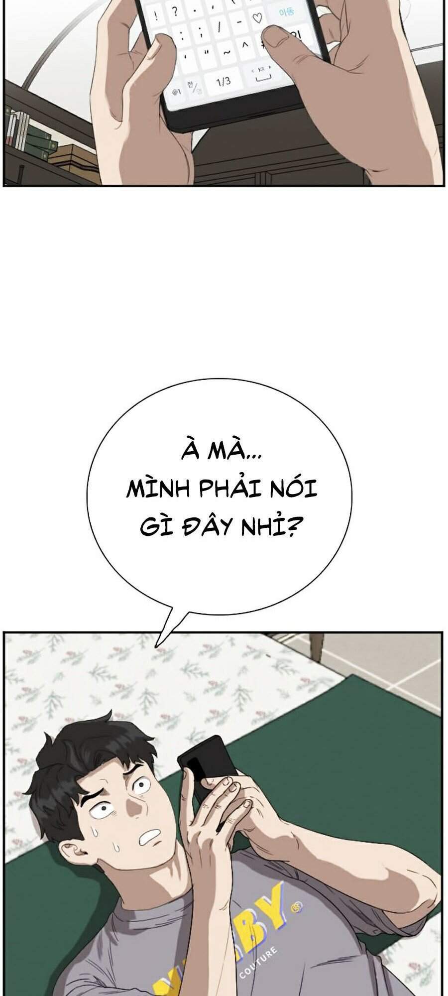 Chương 65