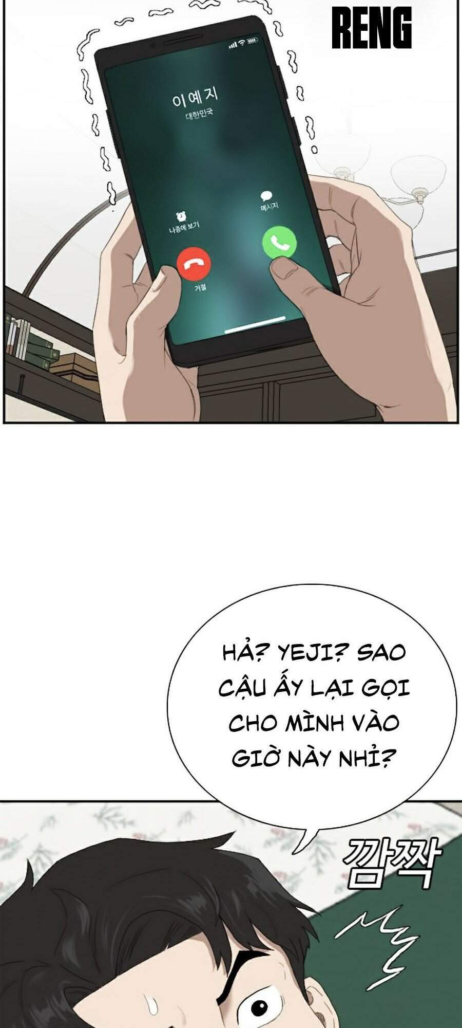 Chương 65