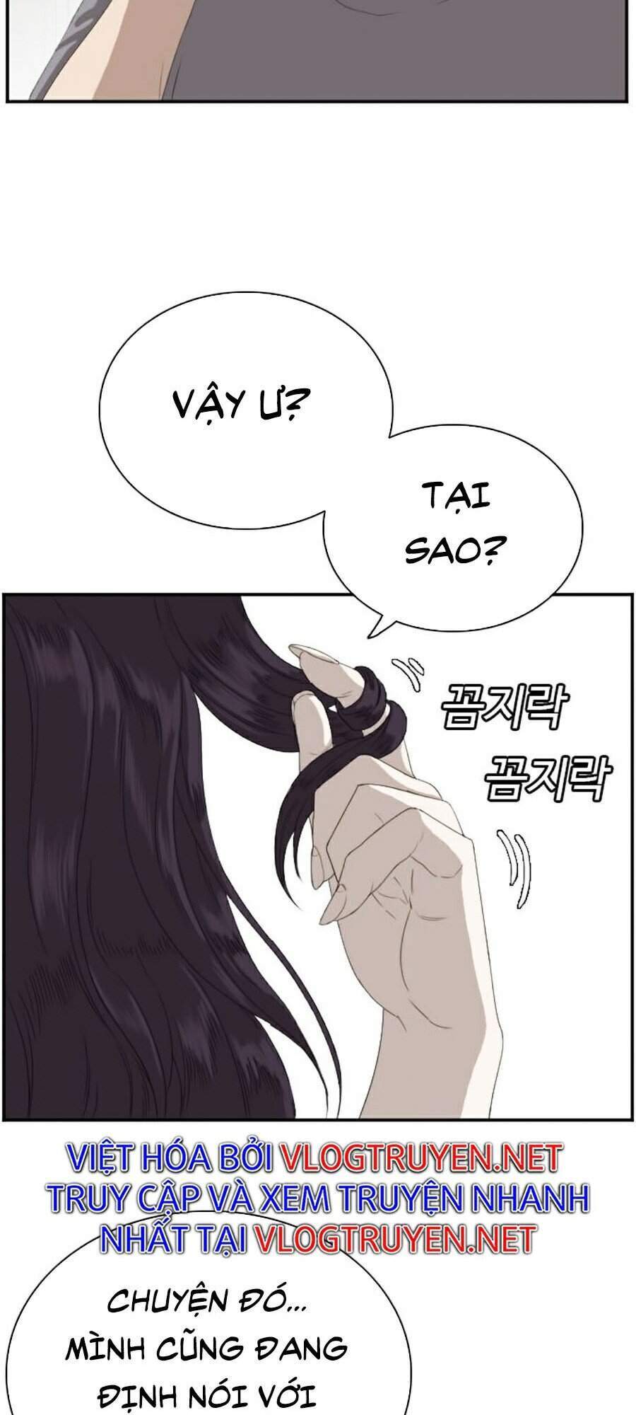 Chương 65