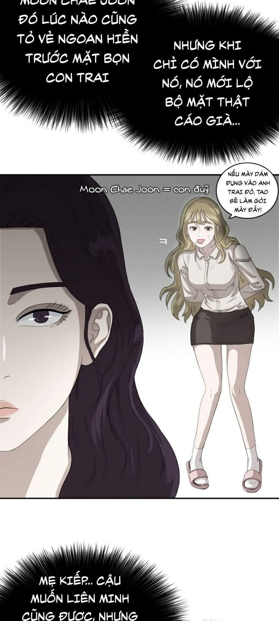 Chương 65