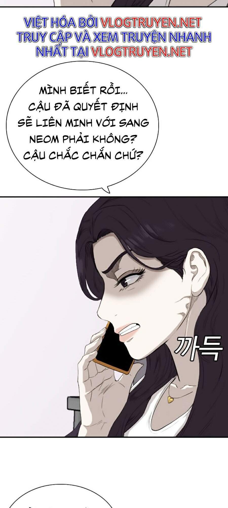 Chương 65
