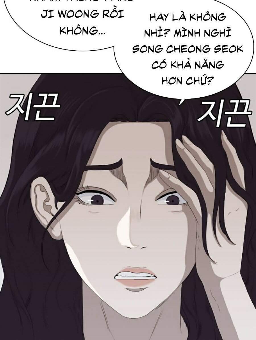 Chương 65
