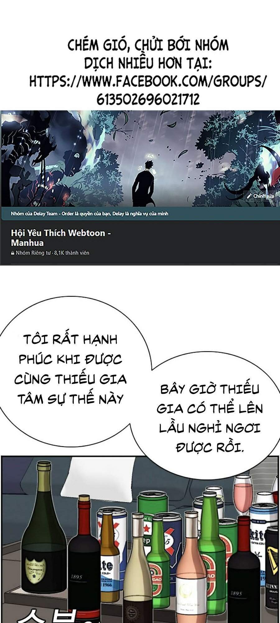 Chương 65