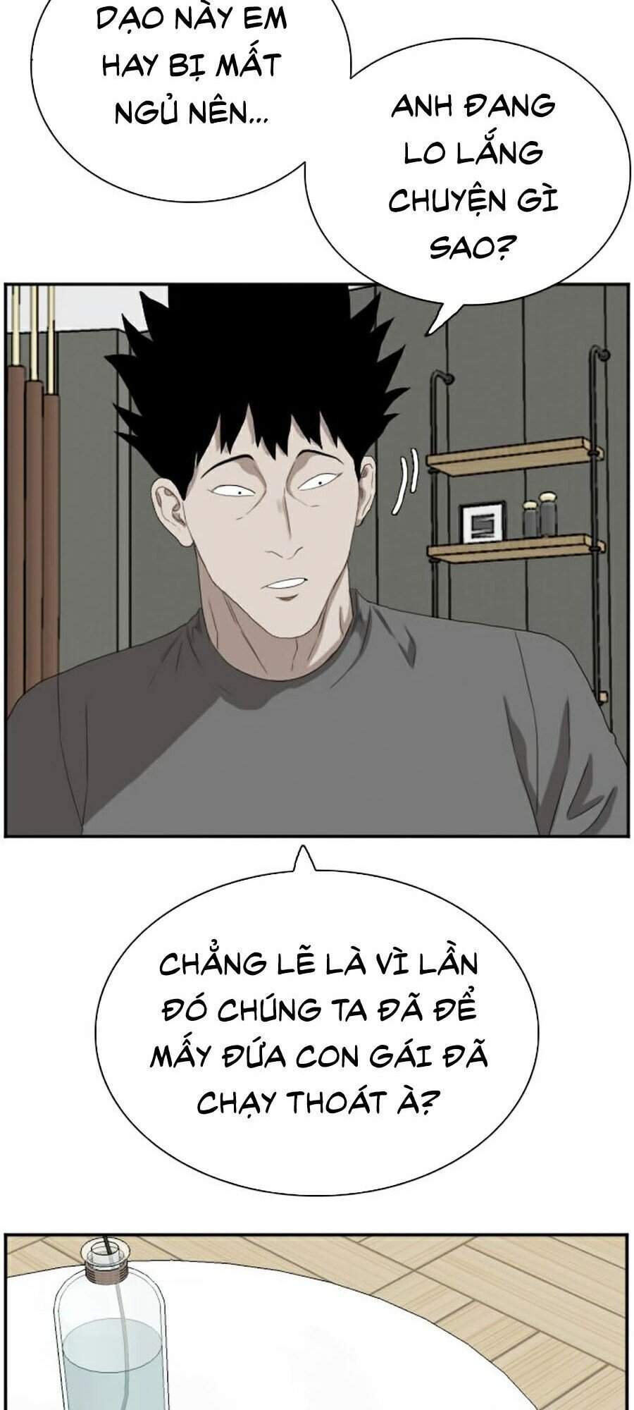Chương 65