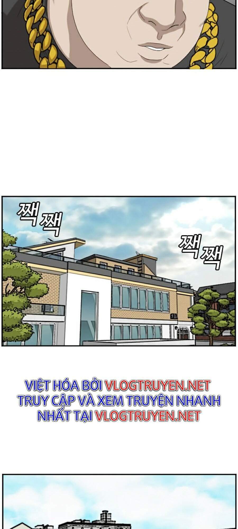 Chương 65