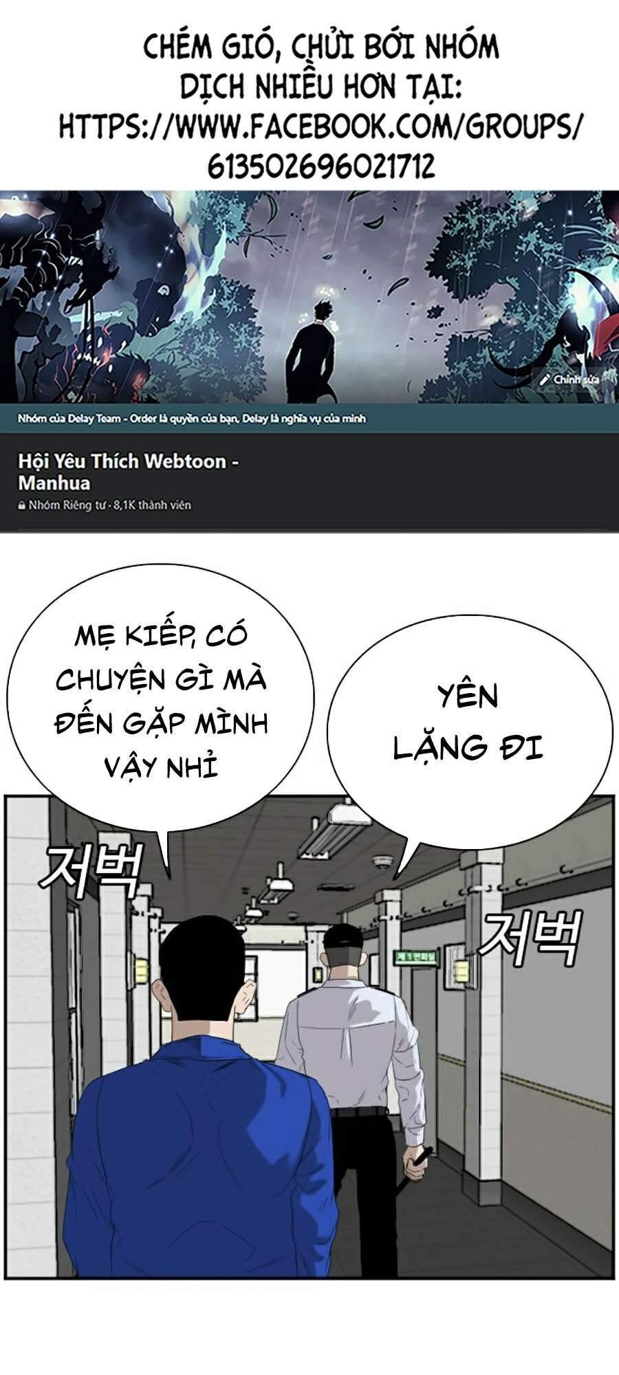 Chương 65