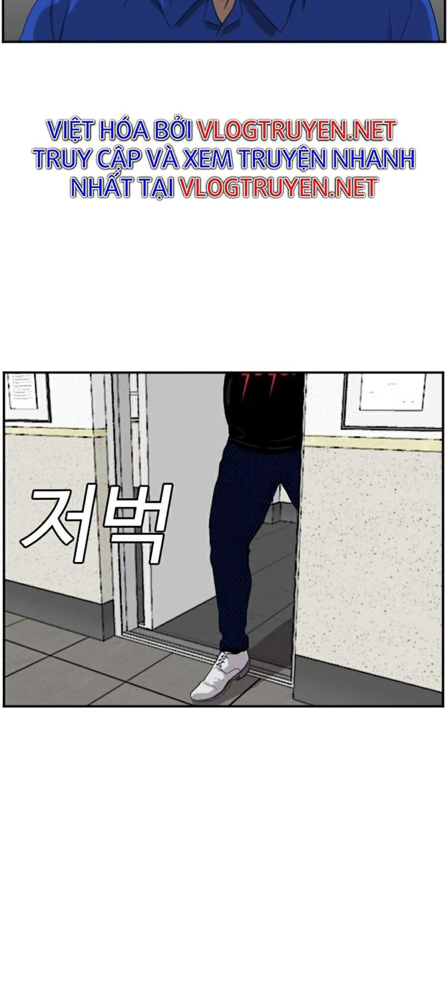 Chương 65