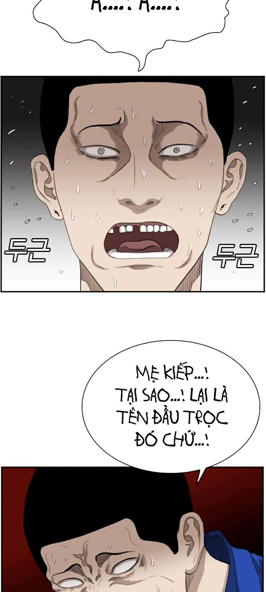 Chương 65