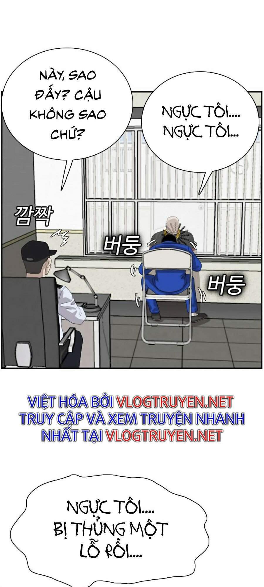 Chương 65