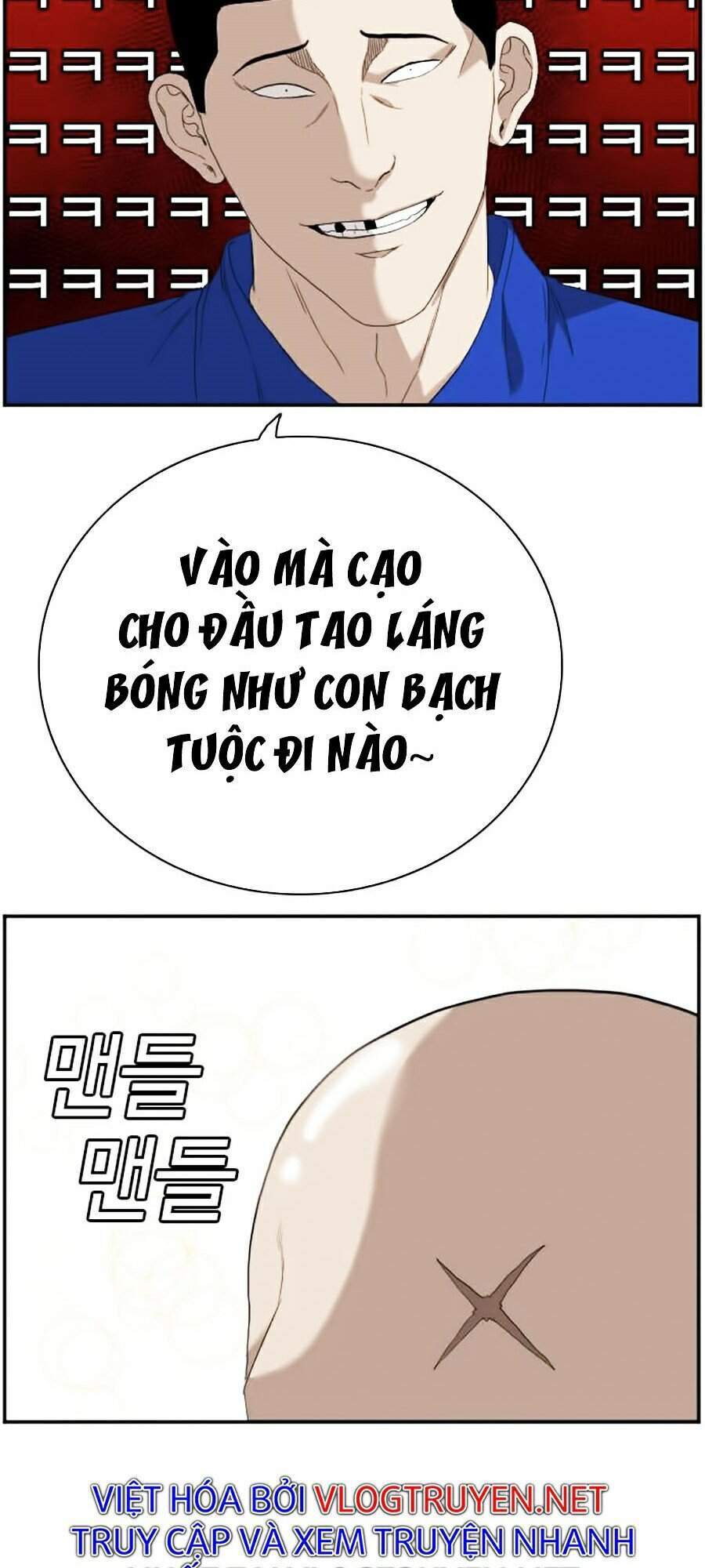 Chương 66