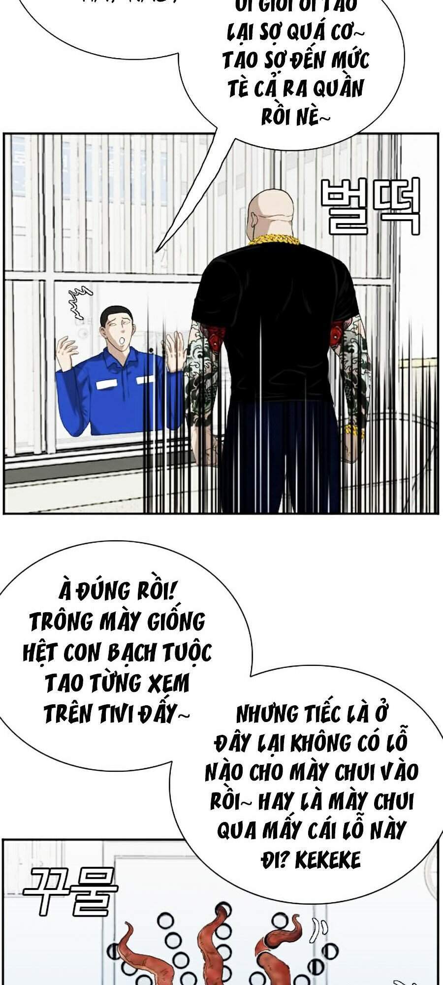 Chương 66