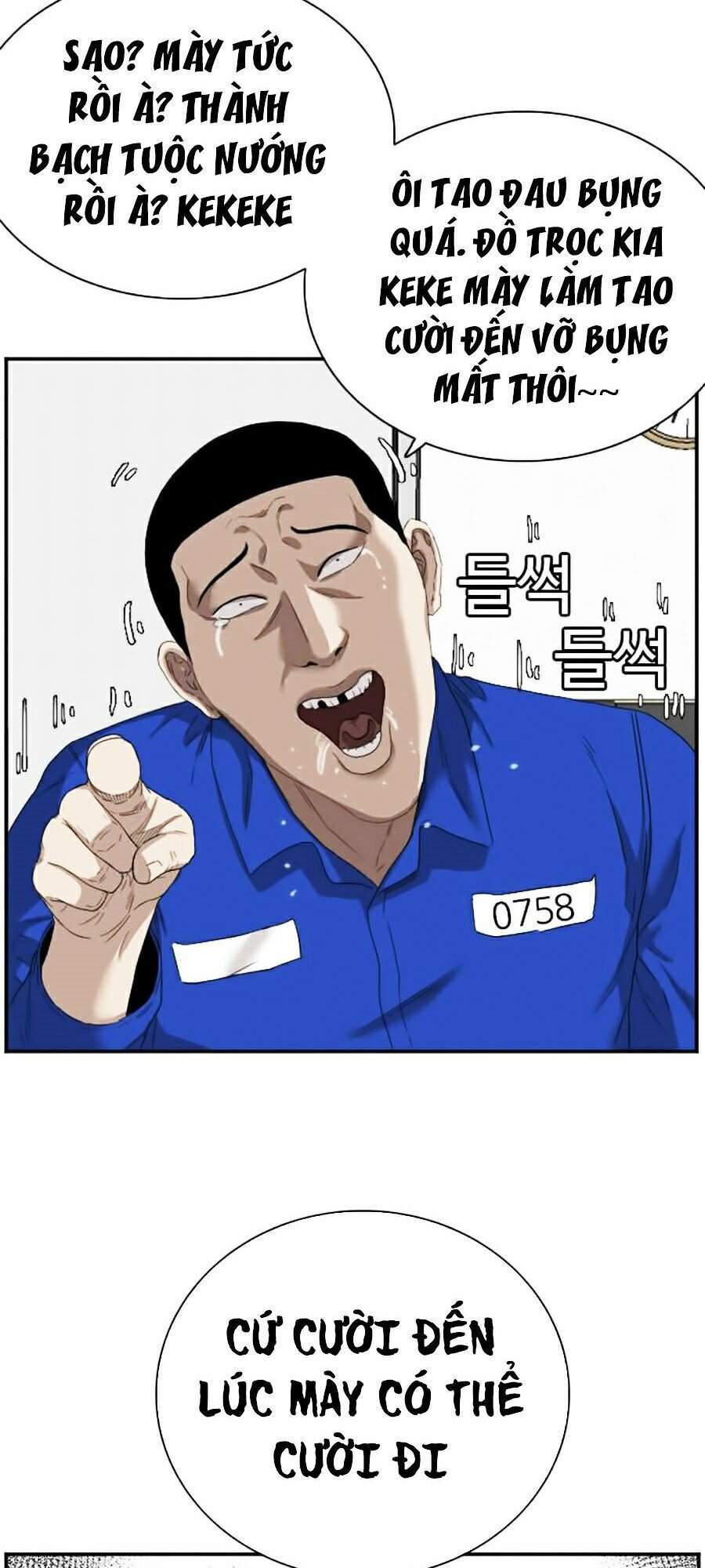 Chương 66
