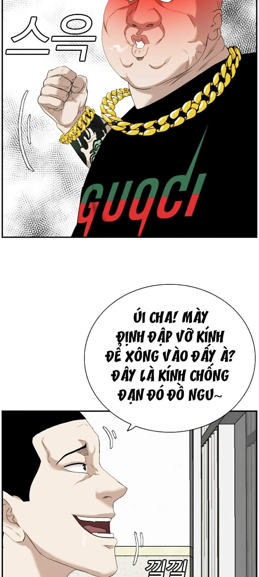 Chương 66