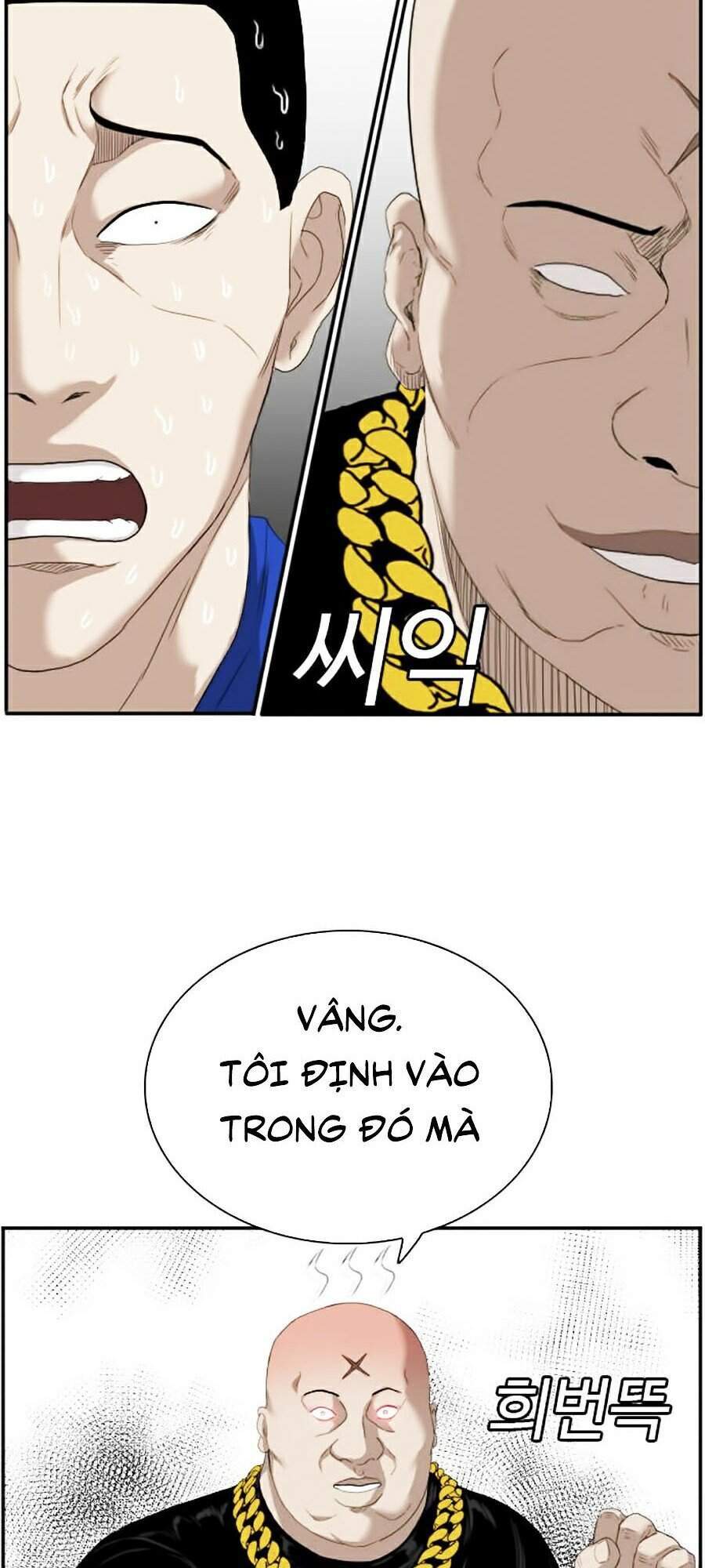 Chương 66