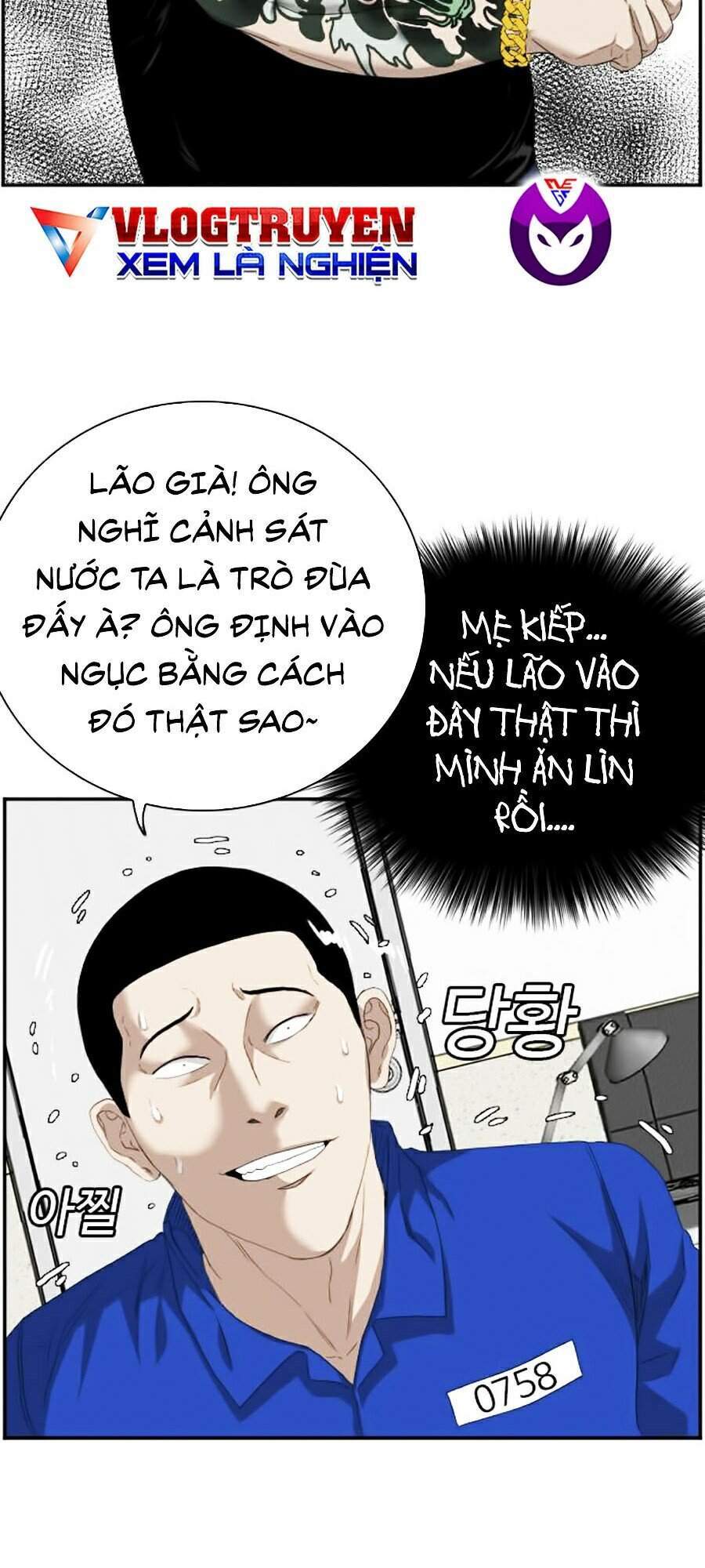 Chương 66