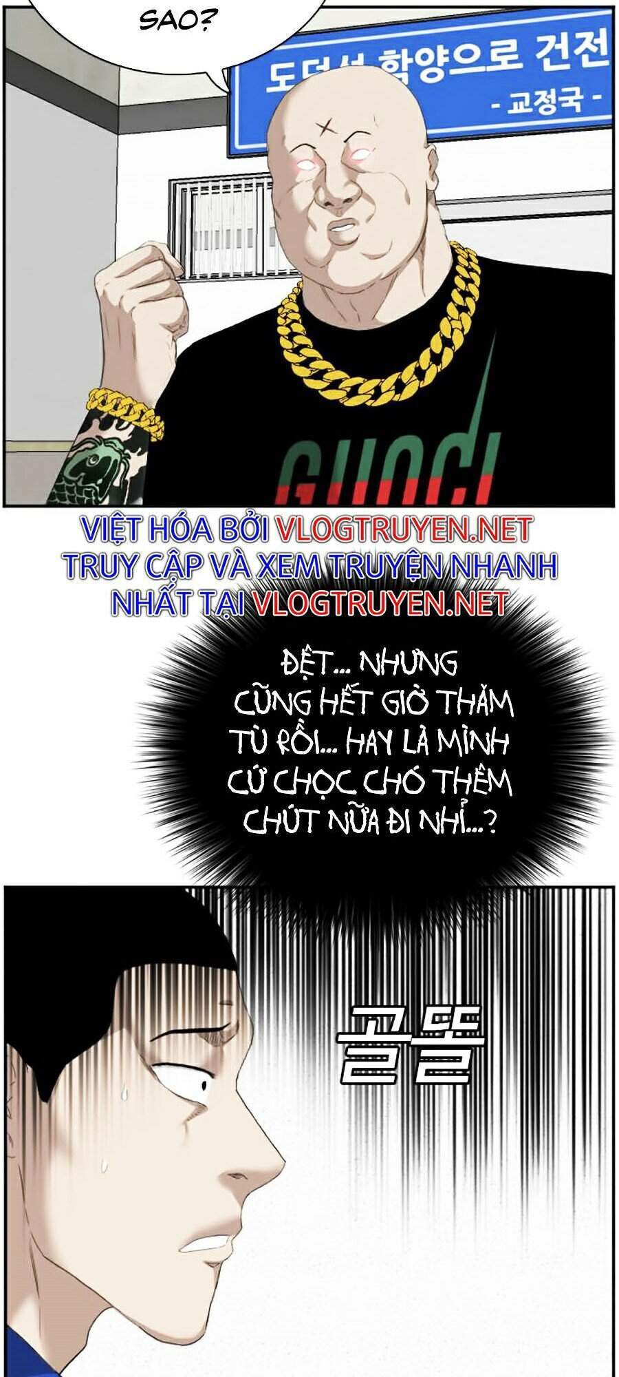 Chương 66