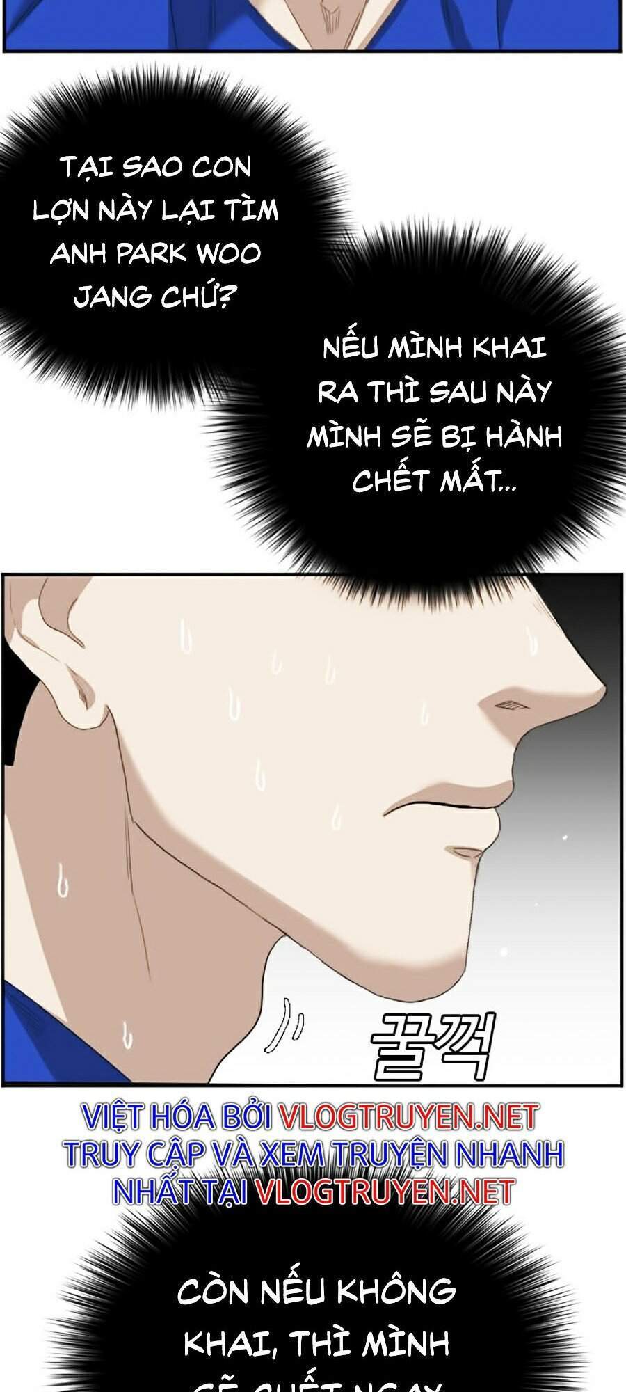 Chương 66