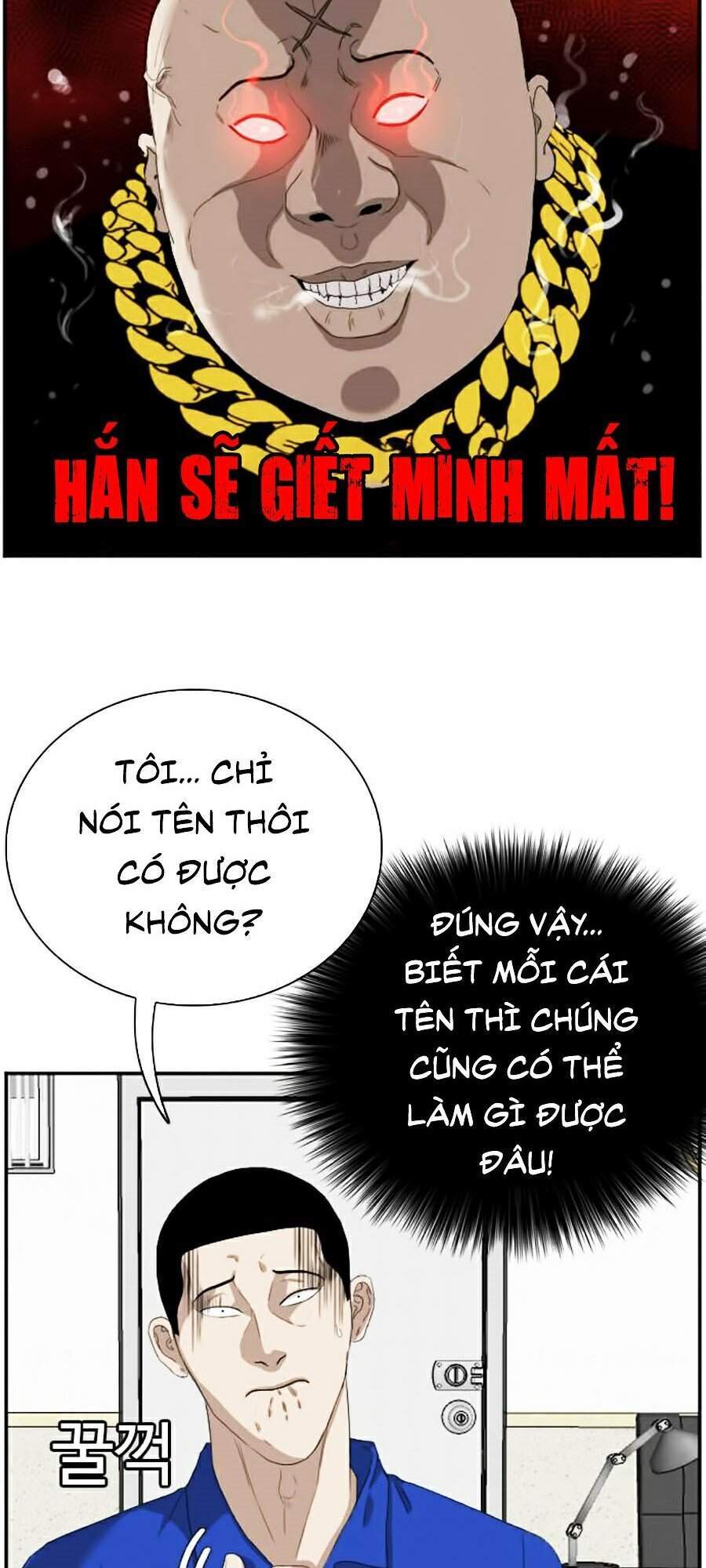 Chương 66