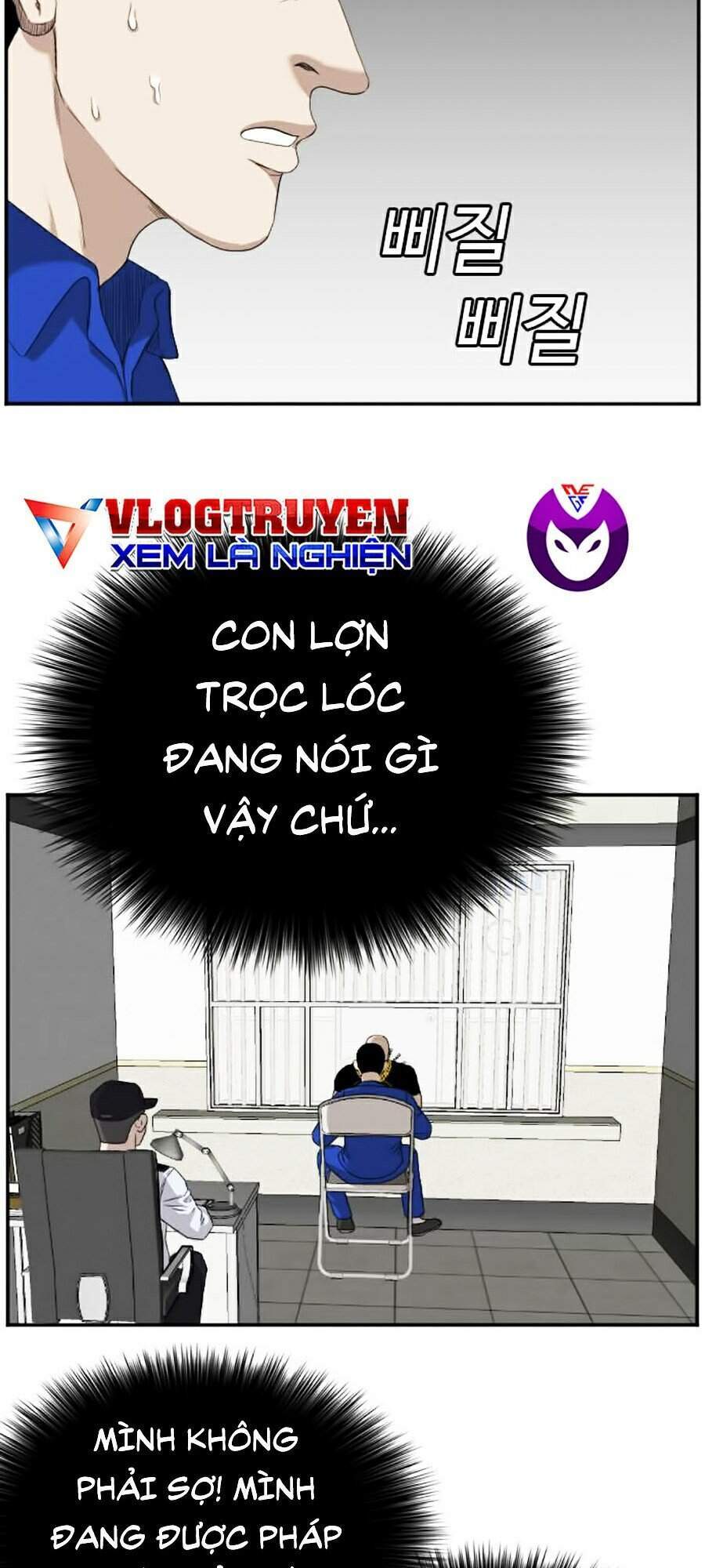 Chương 66