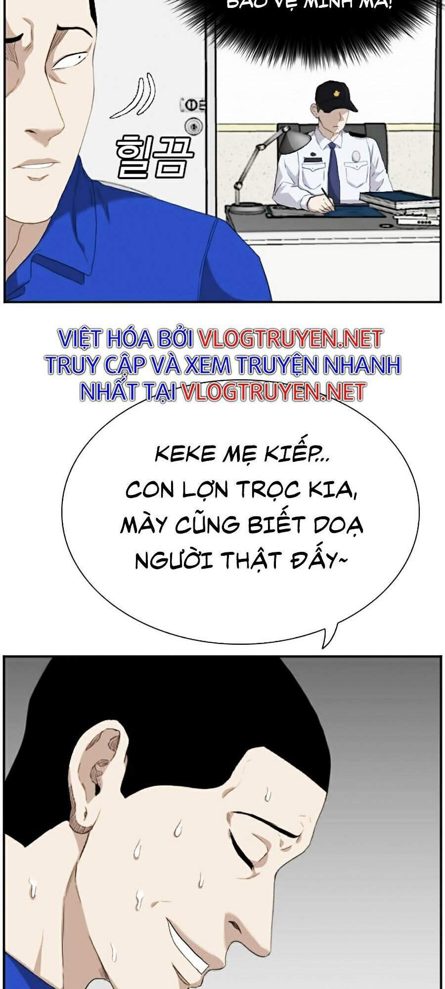 Chương 66