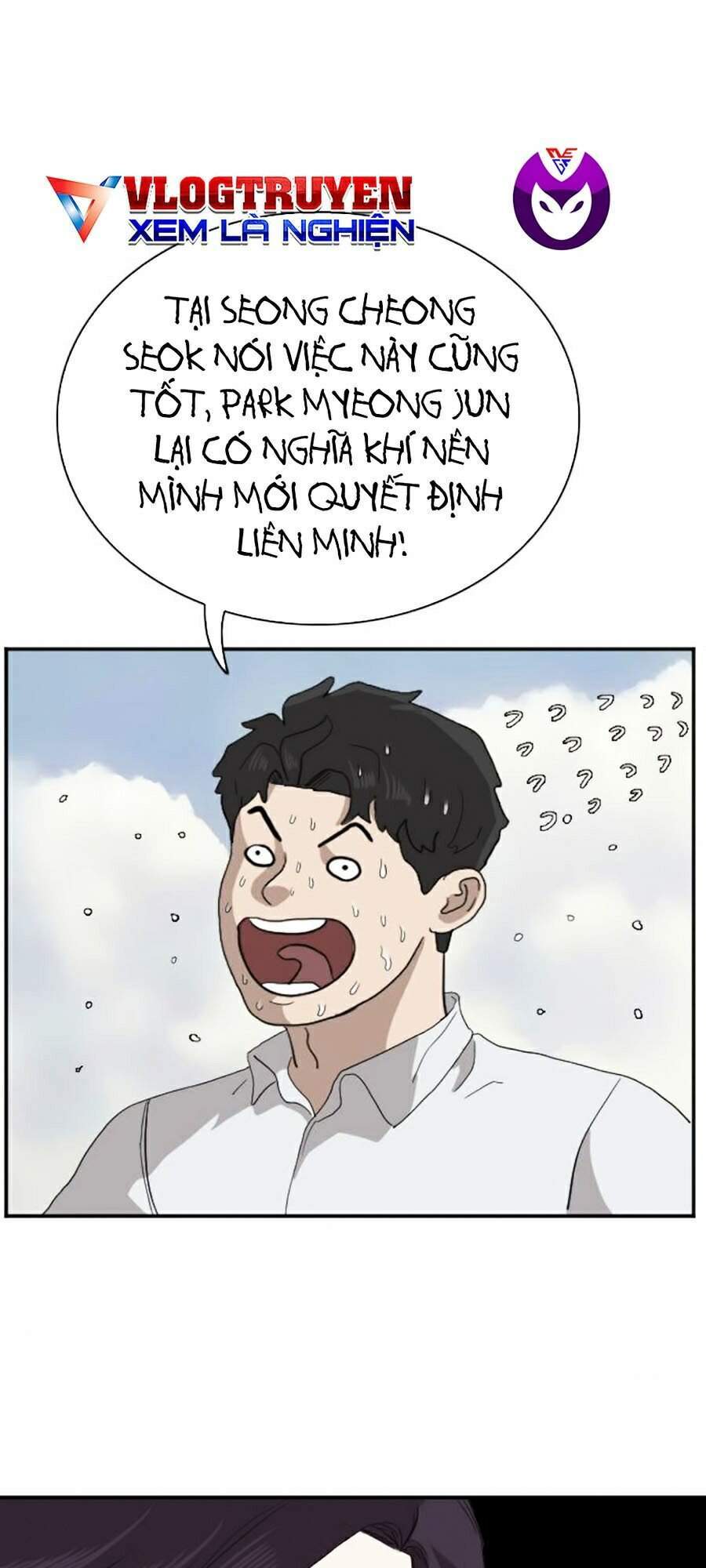Chương 67