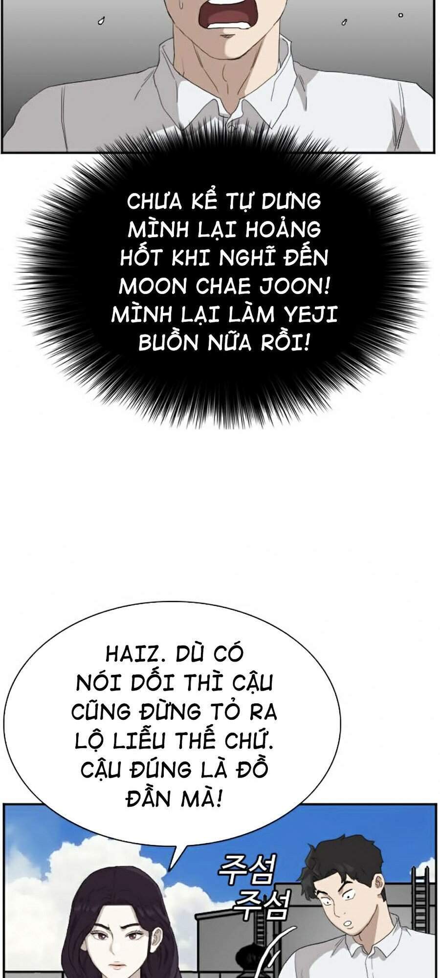 Chương 67