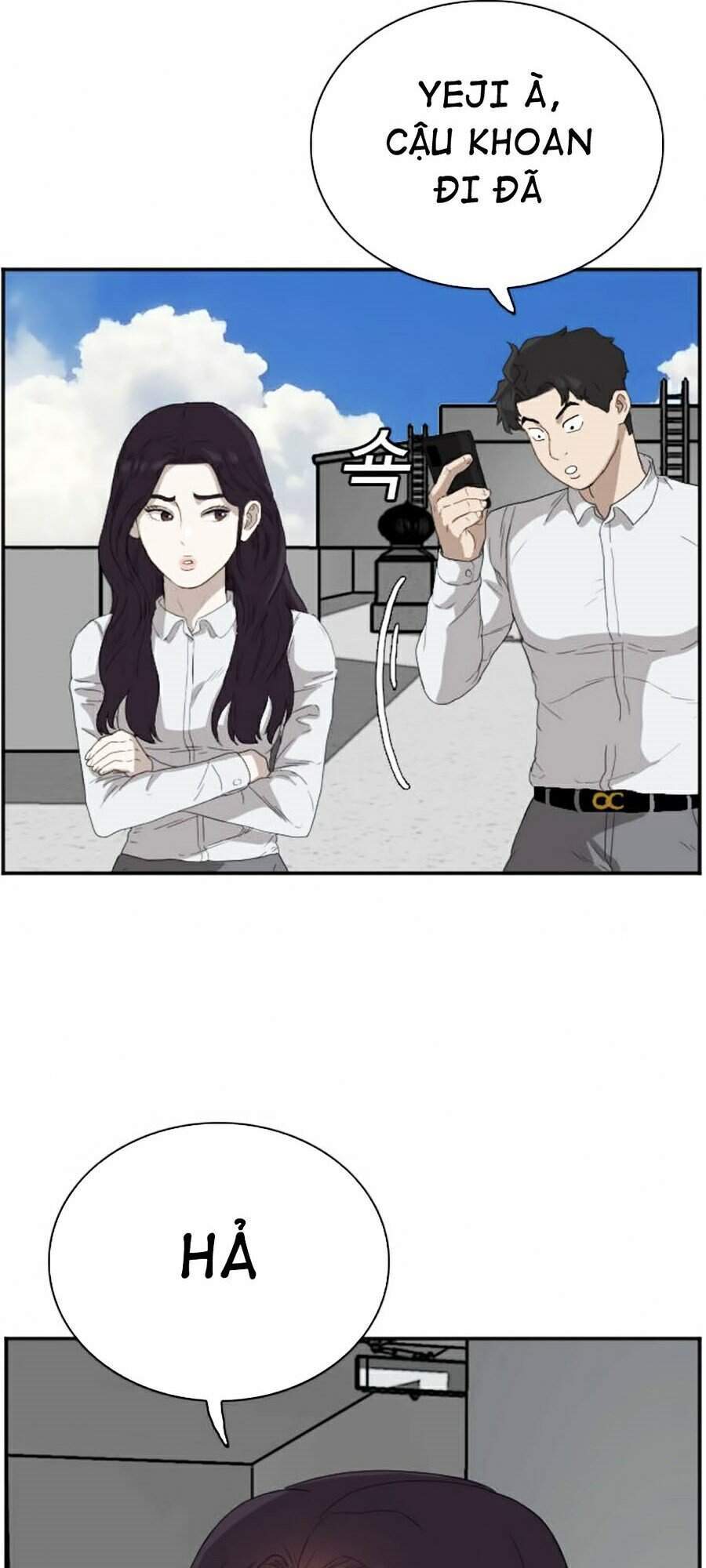 Chương 67