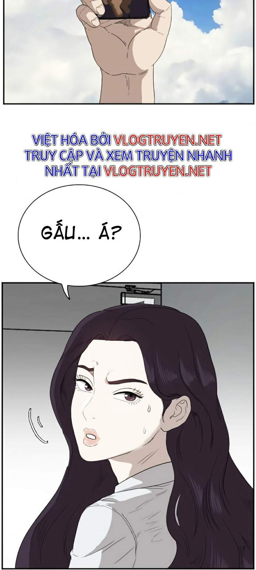Chương 67