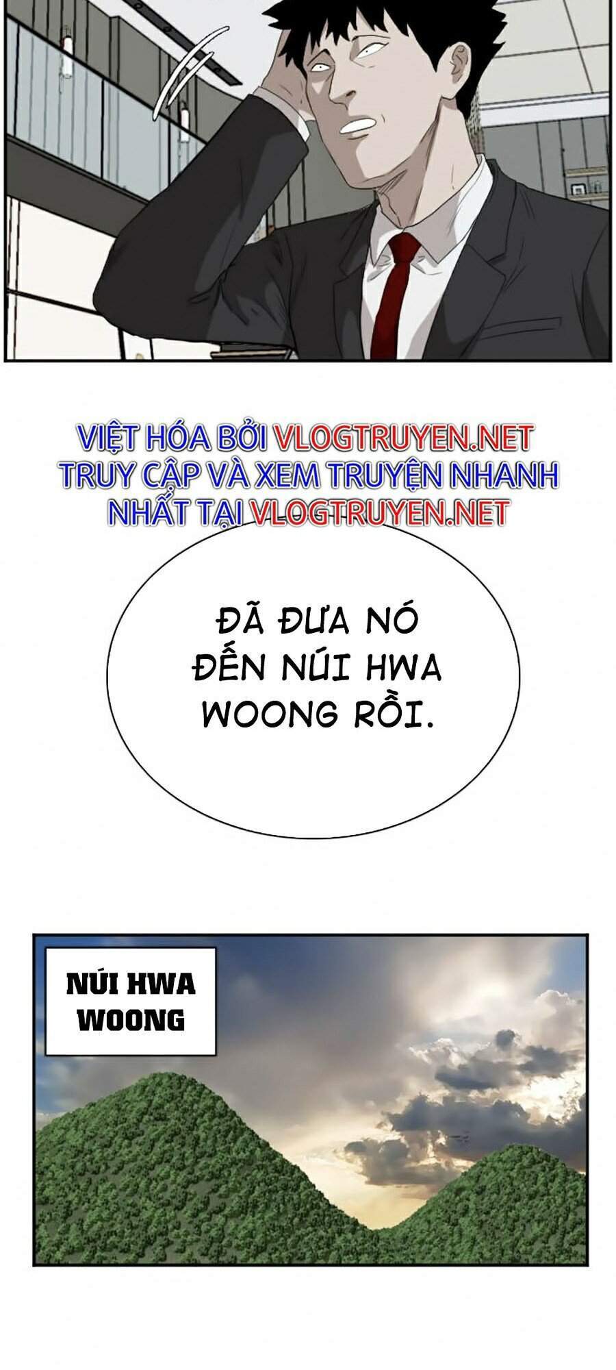 Chương 67