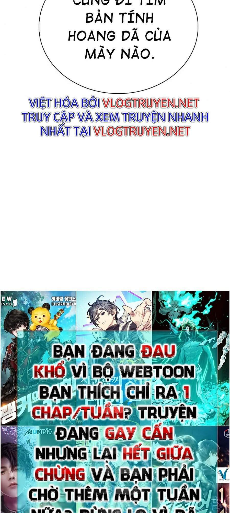 Chương 67