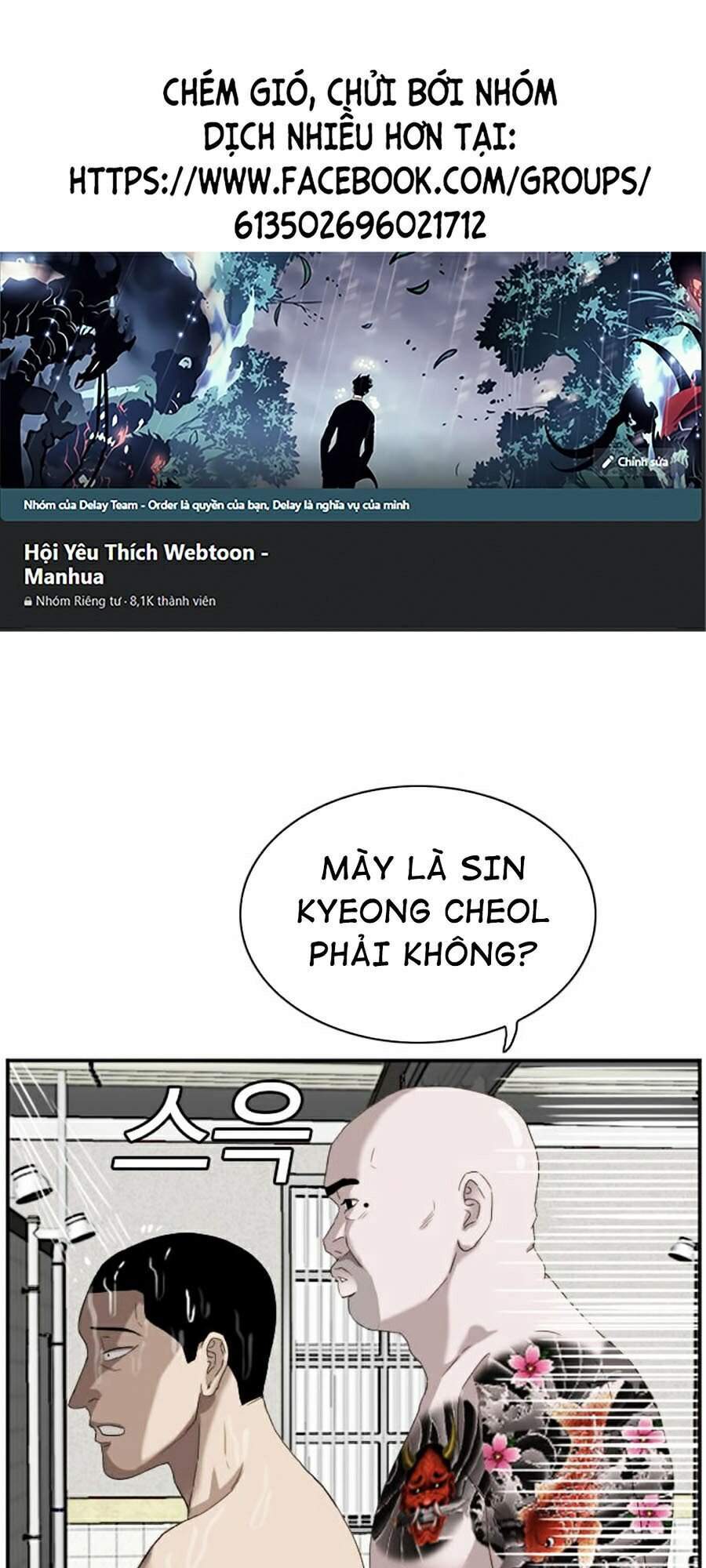 Chương 67