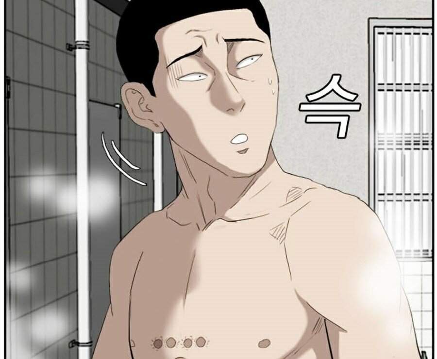 Chương 67