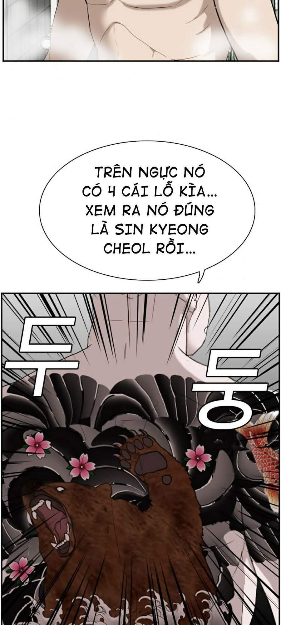 Chương 67