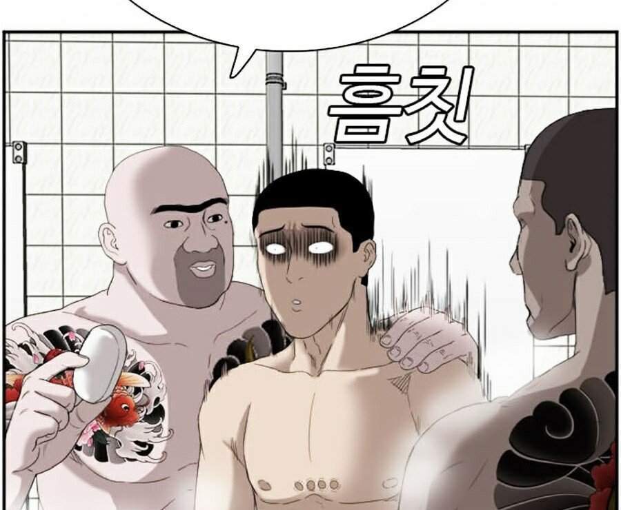 Chương 67