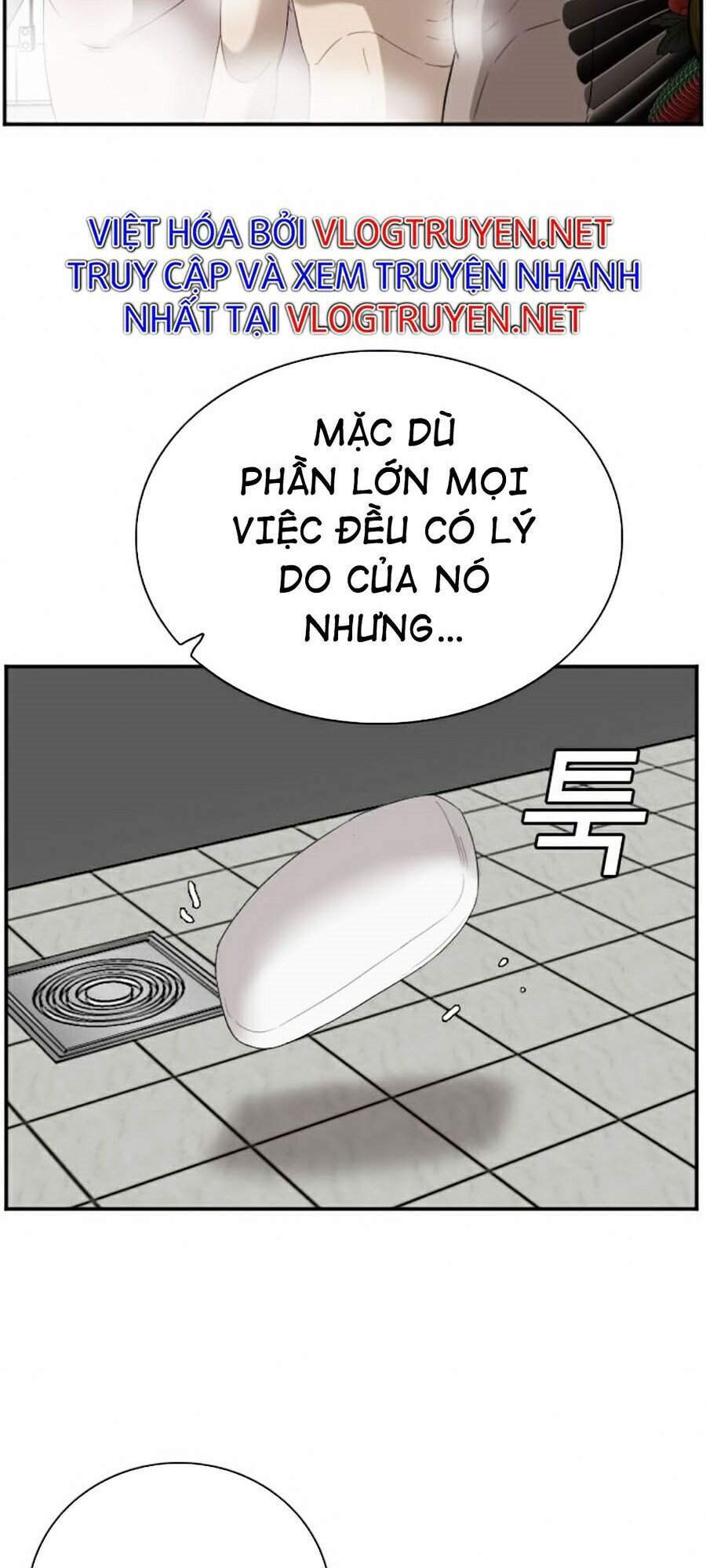 Chương 67