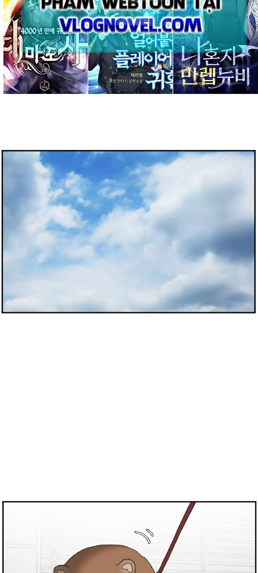 Chương 67