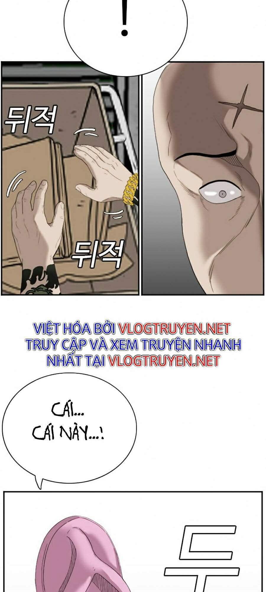 Chương 67