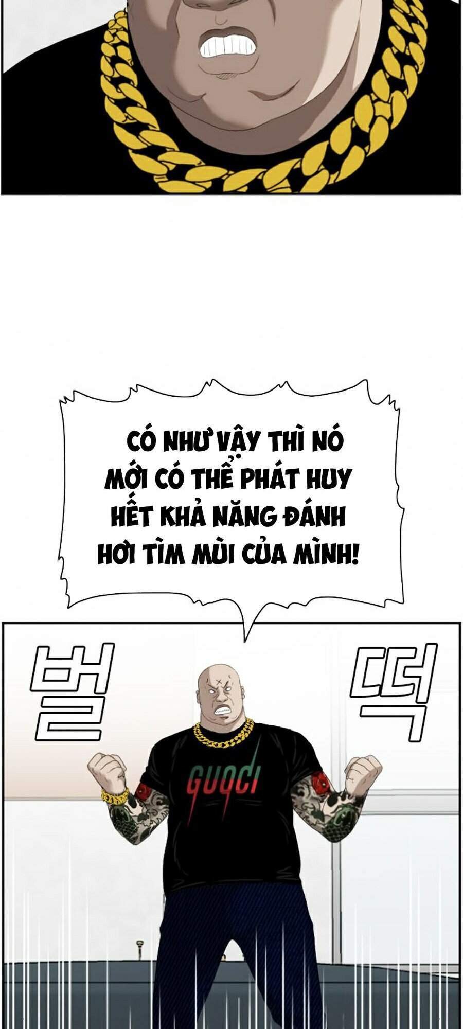 Chương 67