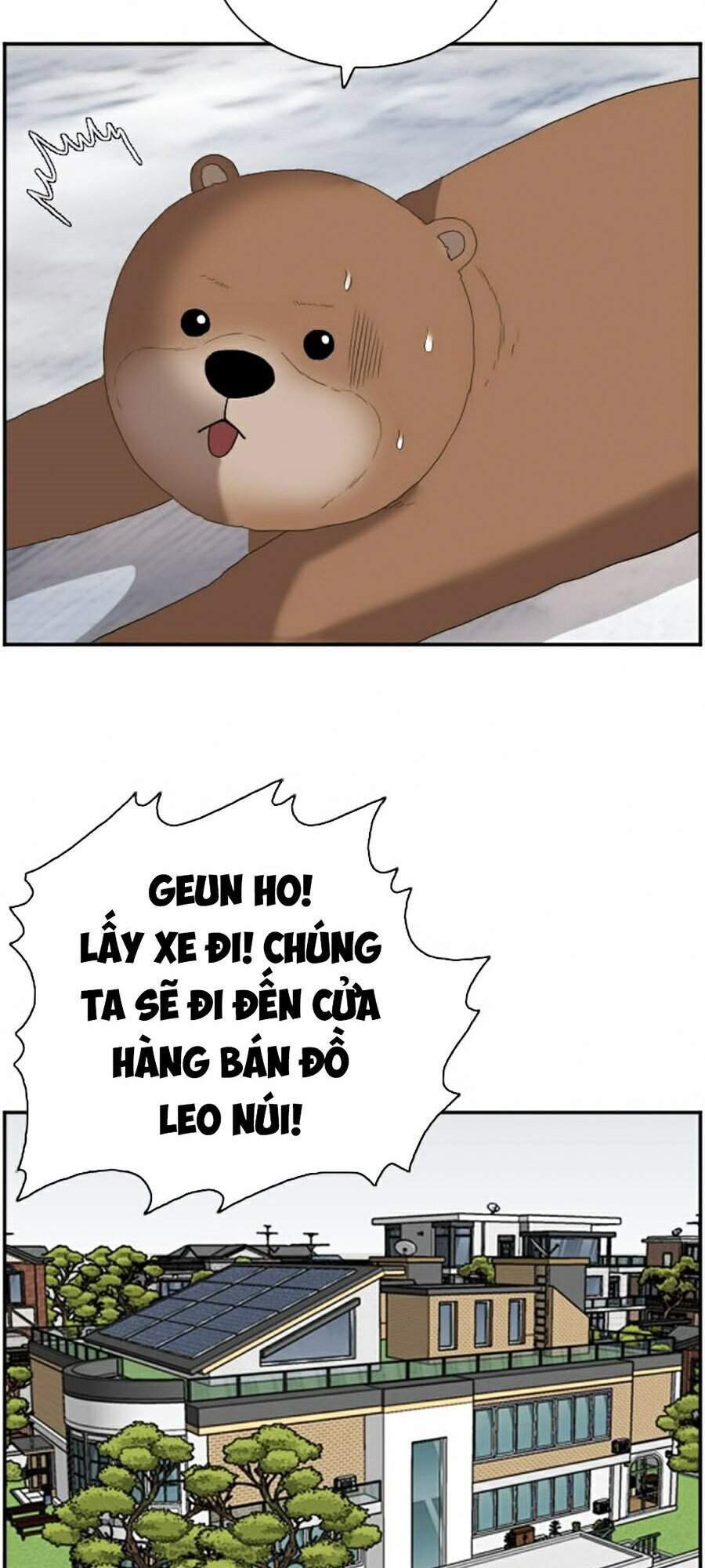 Chương 67
