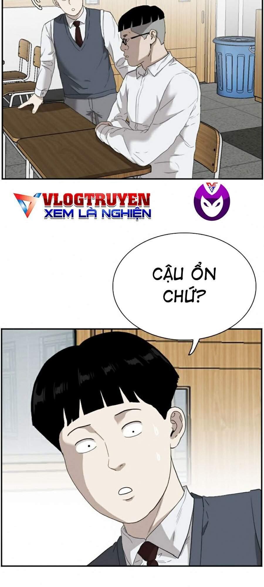 Chương 67